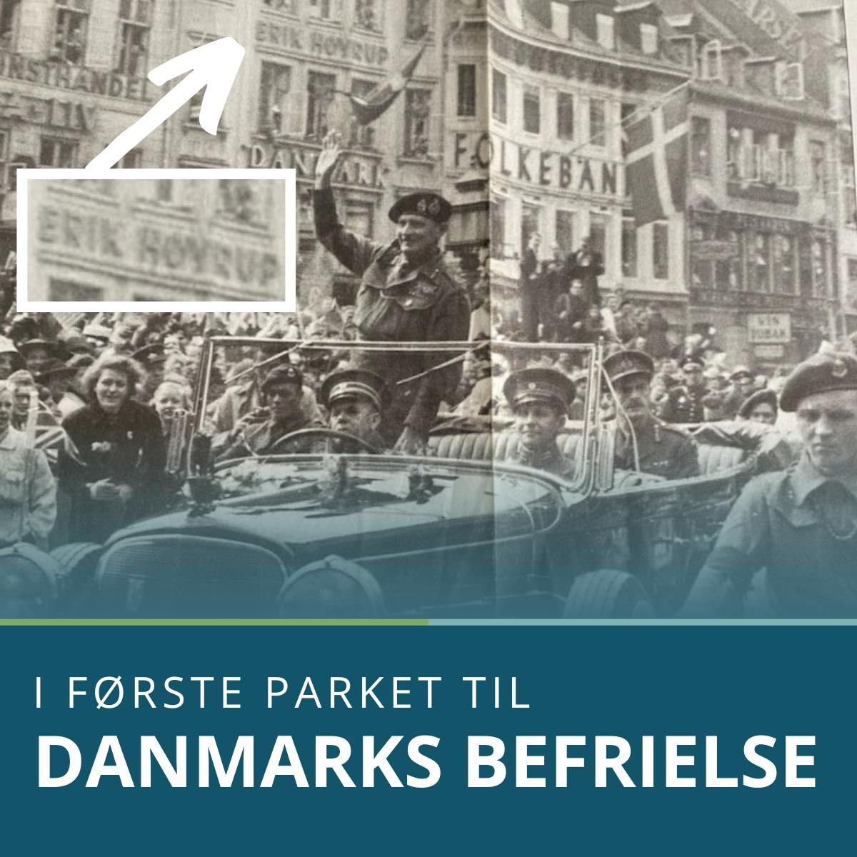 Høyrup & Clemmensen — virksomhedens historie og arv